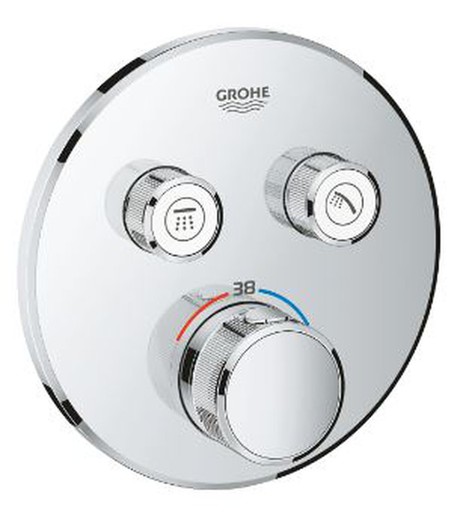 Grohe Smartcontrol 2 Round Thermostat